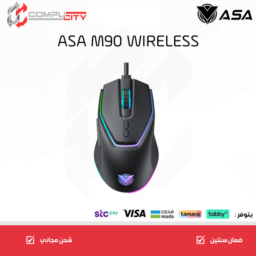 ماوس العاب اسود ASA M90 WIRELESS