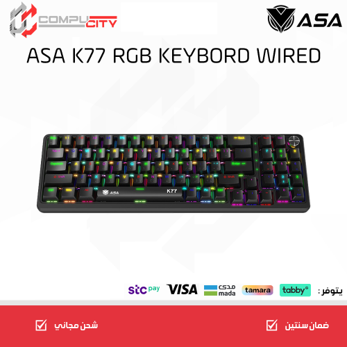كيبورد العاب اسود ASA K77 RGB WIRED