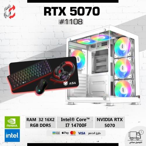 CORE I7 14700F RAM 32 DDR5 RTX 5070 12GB