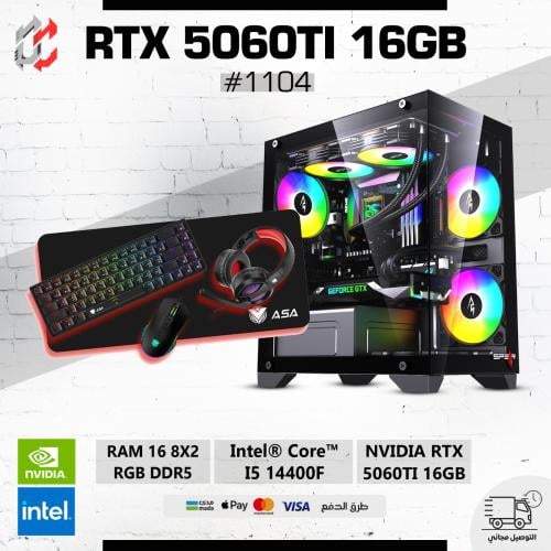 CORE I5 14400F RAM 16 DDR5 RTX 5060TI 16GB