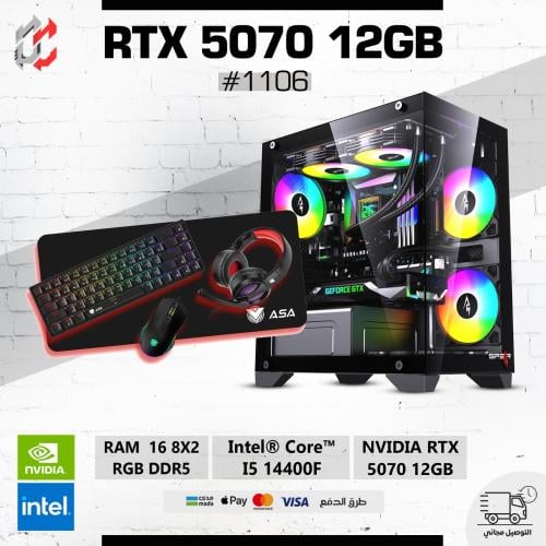 CORE I5 14400F RAM 16 DDR5 RTX 5070 12GB
