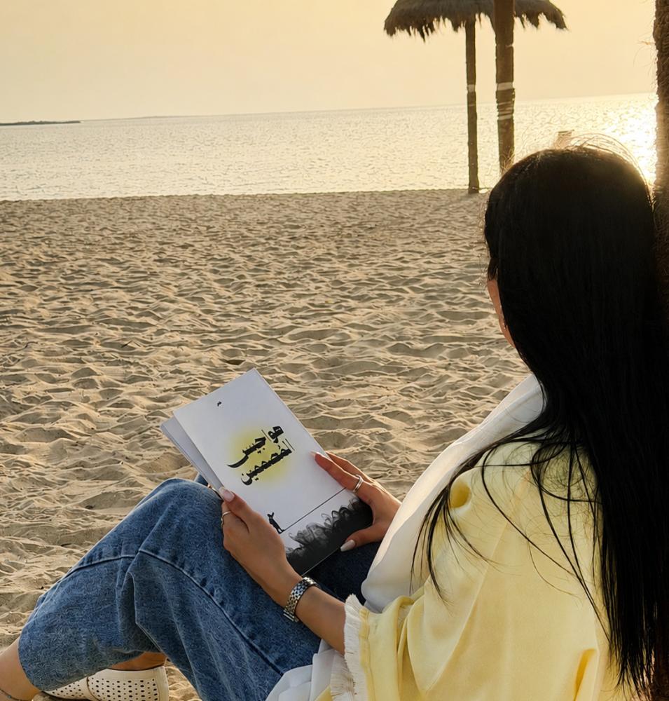كُتيب هواجيس المصممين