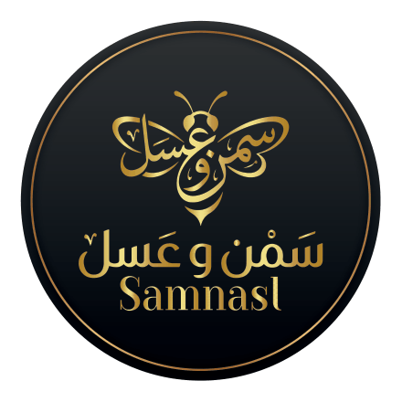 سمن وعسل