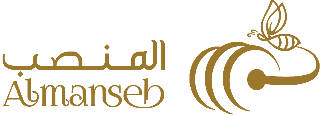 المنصب
