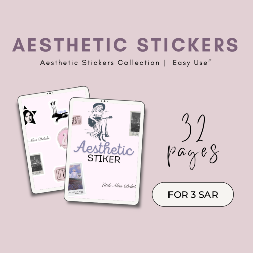 Aesthetic stickers