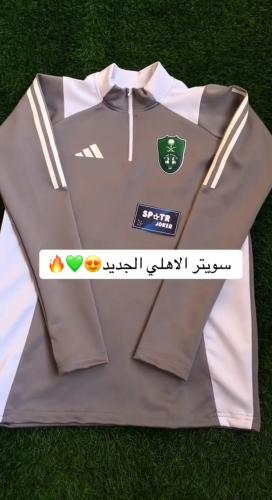 بلوفر شتوي نادي الاهلي السعودي 2025