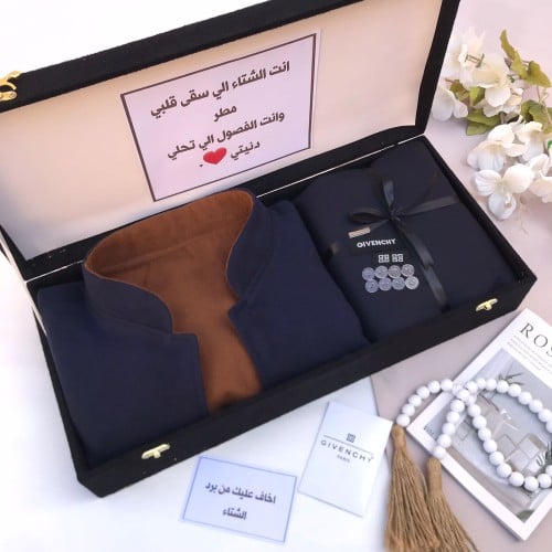 طقم الشتاء من جفنشي بكس ملكي