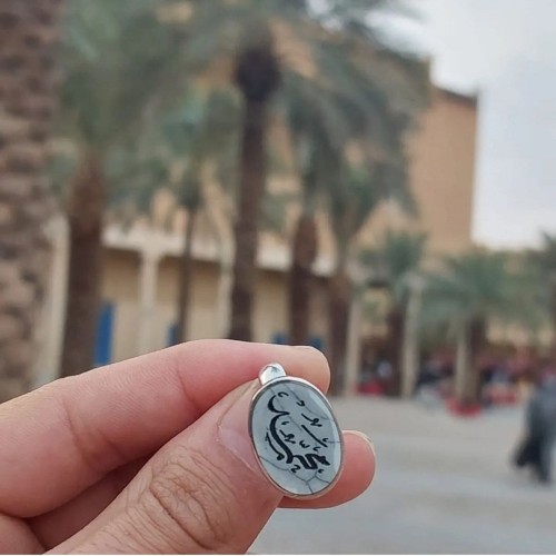 خاتم رجالية بالاسم