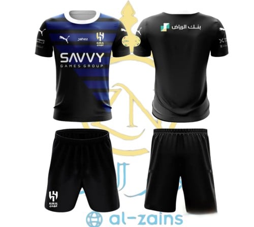 طقم الهلال الجديد لون أسود 2023 - 2024. متحر الزين