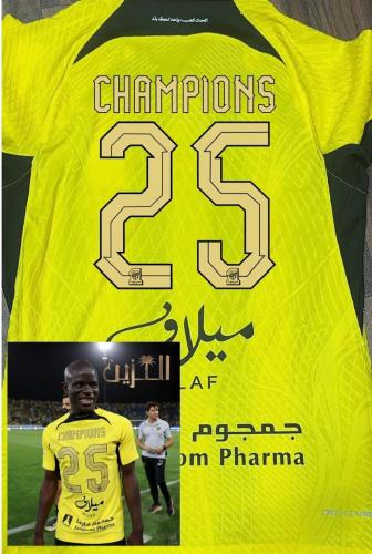 تيشيرت تشامبيونز الاتحاد الاساسي 2025