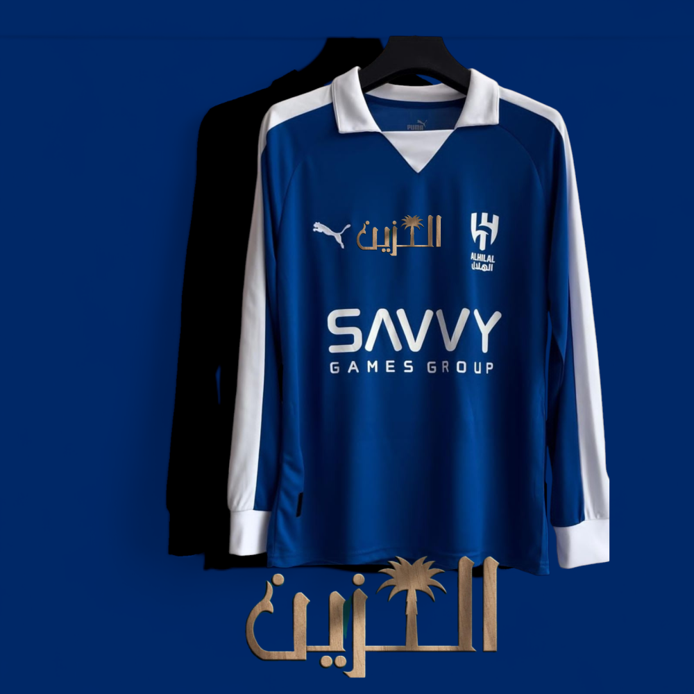 تيشيرت  تأسيس نادي الهلال كم طويل ل67 مقاس رجالي نسائي شبابي ولادي