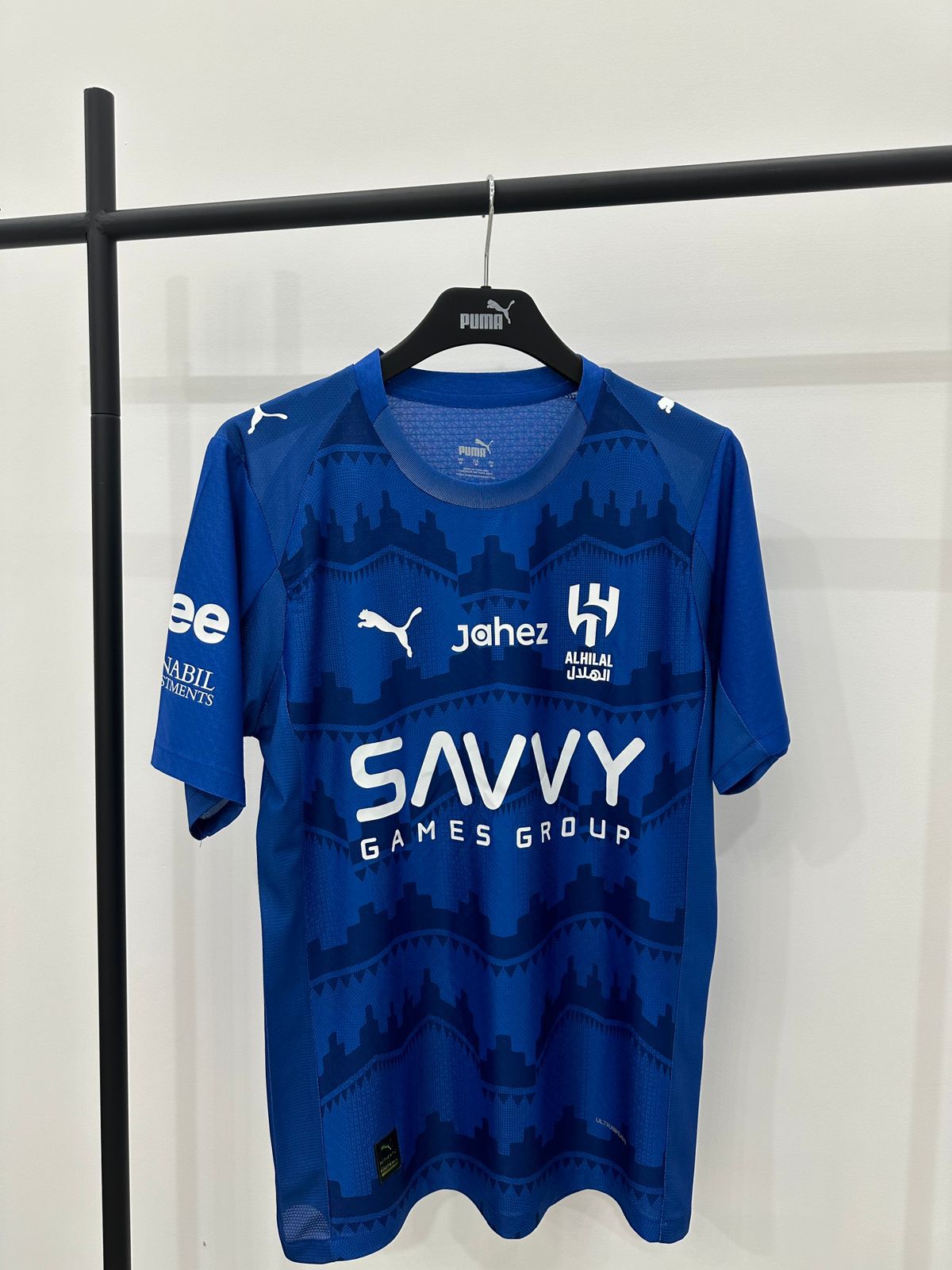 ملابس نادي الهلال