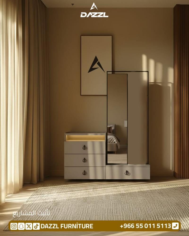 غرفة نوم صيني