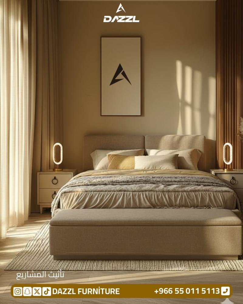 غرفة نوم صيني