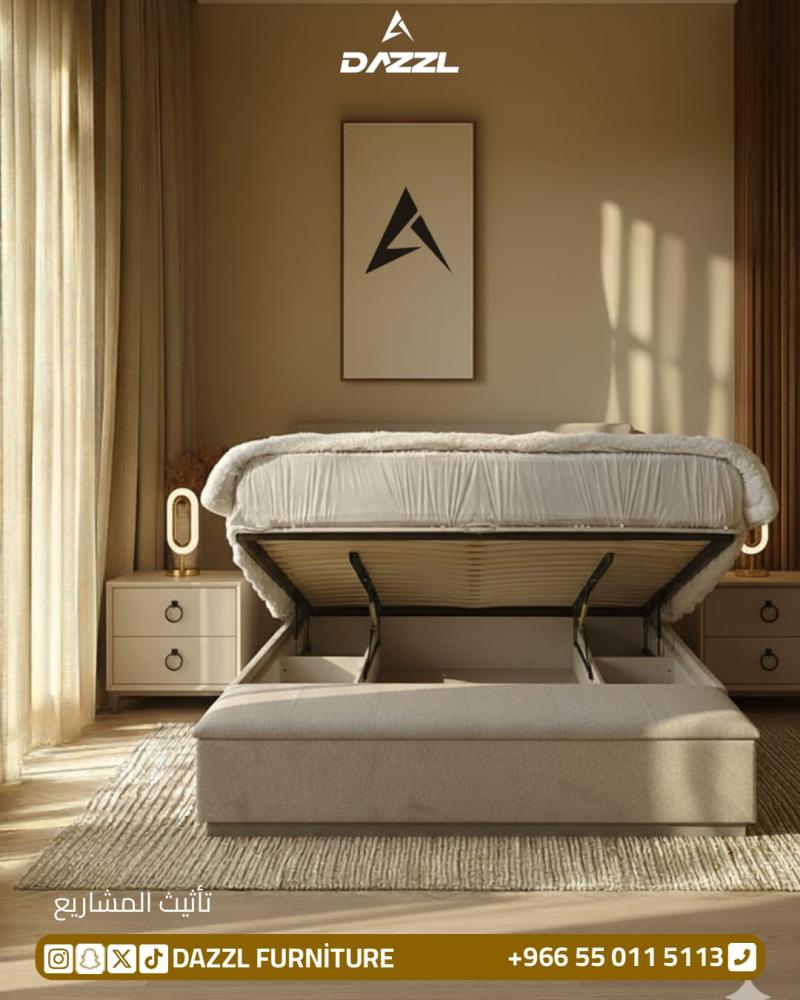 غرفة نوم صيني