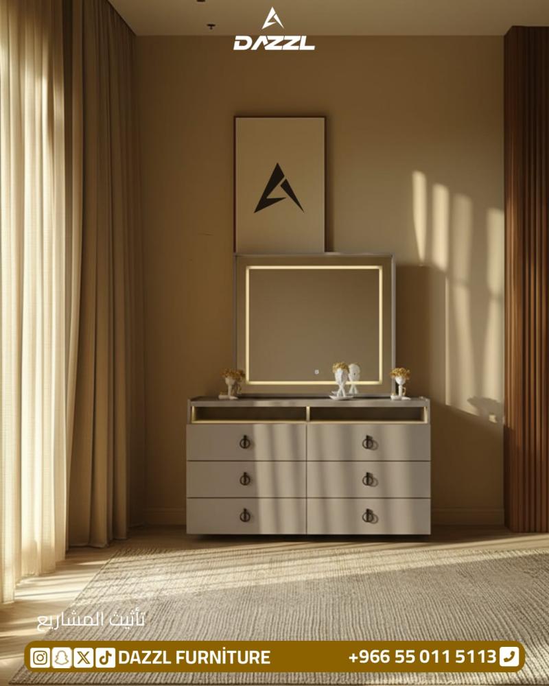 غرفة نوم صيني