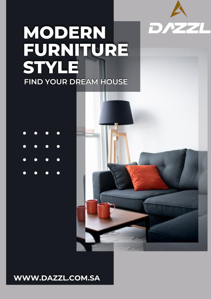 ما هو المقصود بالأثاث المنزلي؟