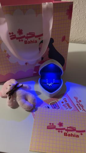 عرض بكج بهية