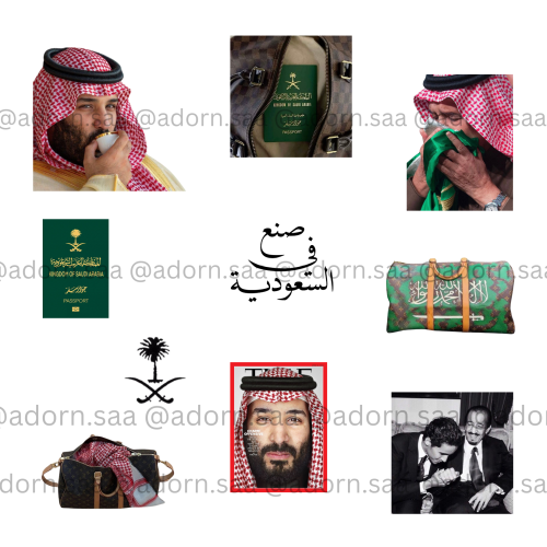 KSA