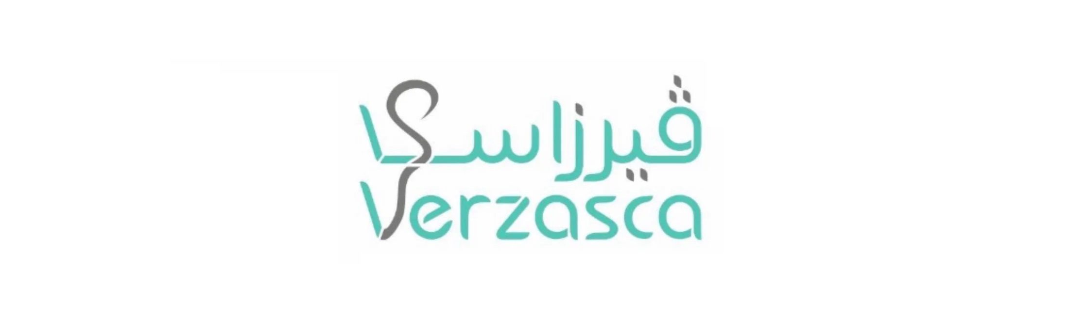 فيرزاسكا | Verzasca
