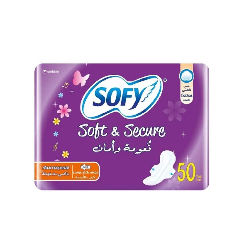 سوفي ماكسي مضغوطة كبير 50 فوطة