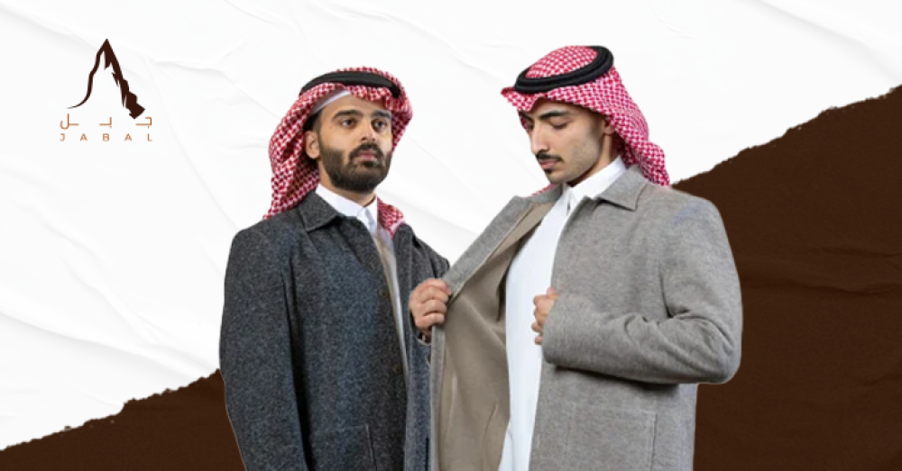 متجر بشت شتوي