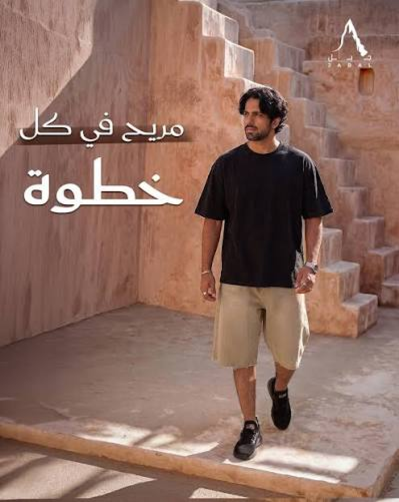 أفضل أنواع الخامات للشورت الصيفي دليلك الكامل لاختيار الراحة