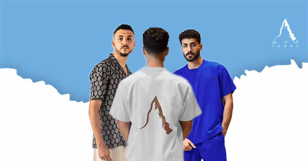 تسوق أحدث الموديلات من أفضل متجر ملابس صيفى