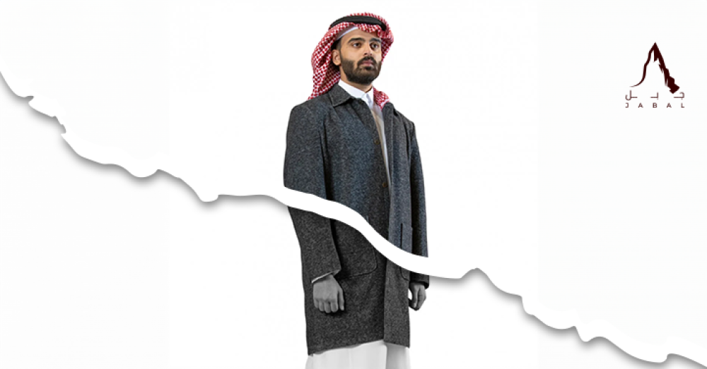 متجر ملابس شتوى : دفء وعصرية اكتشف تشكيلتنا