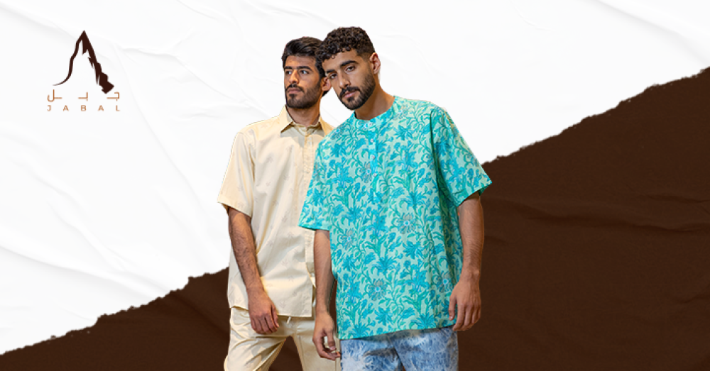 خدمة العملاء في متجر ملابس رجالية : ما الذي يميز جبل؟