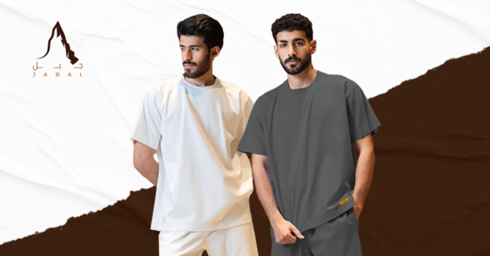 متجر تيشيرت اوفر سايز : الفرق بين التيشرت الأوفر سايز والعادي