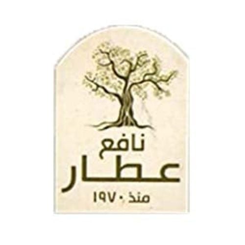 Nafea Attar