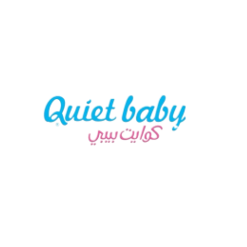 كوايت حفائض اطفال