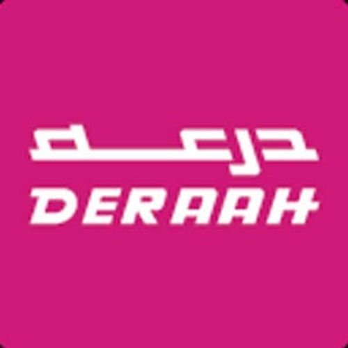 درعه