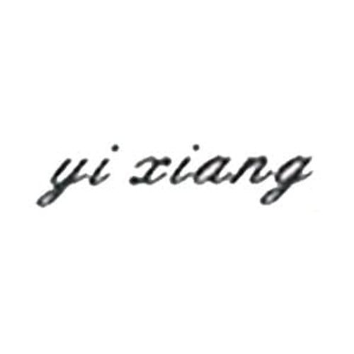Yi Xiang
