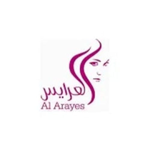 Al Arays