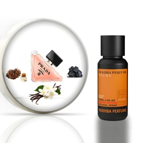 0.57 عطر النخبة (100ml)
