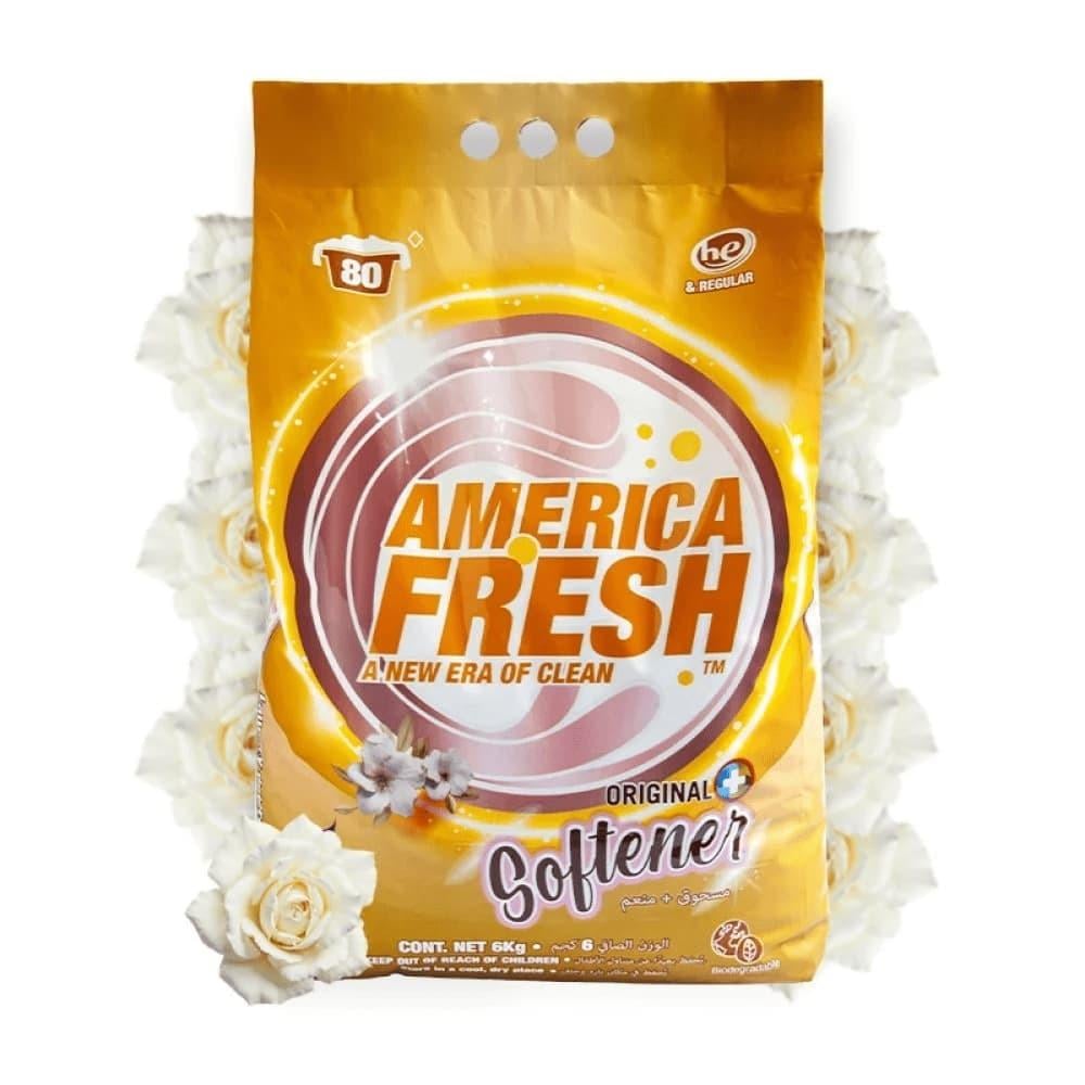 أنواع مساحيق الغسيل في السعودية