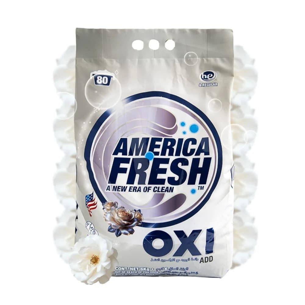 مسحوق أمريكا فريش