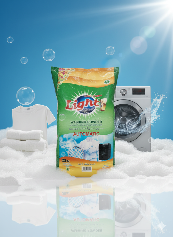 أفضل أنواع مسحوق الغسيل من ديلي شوب
