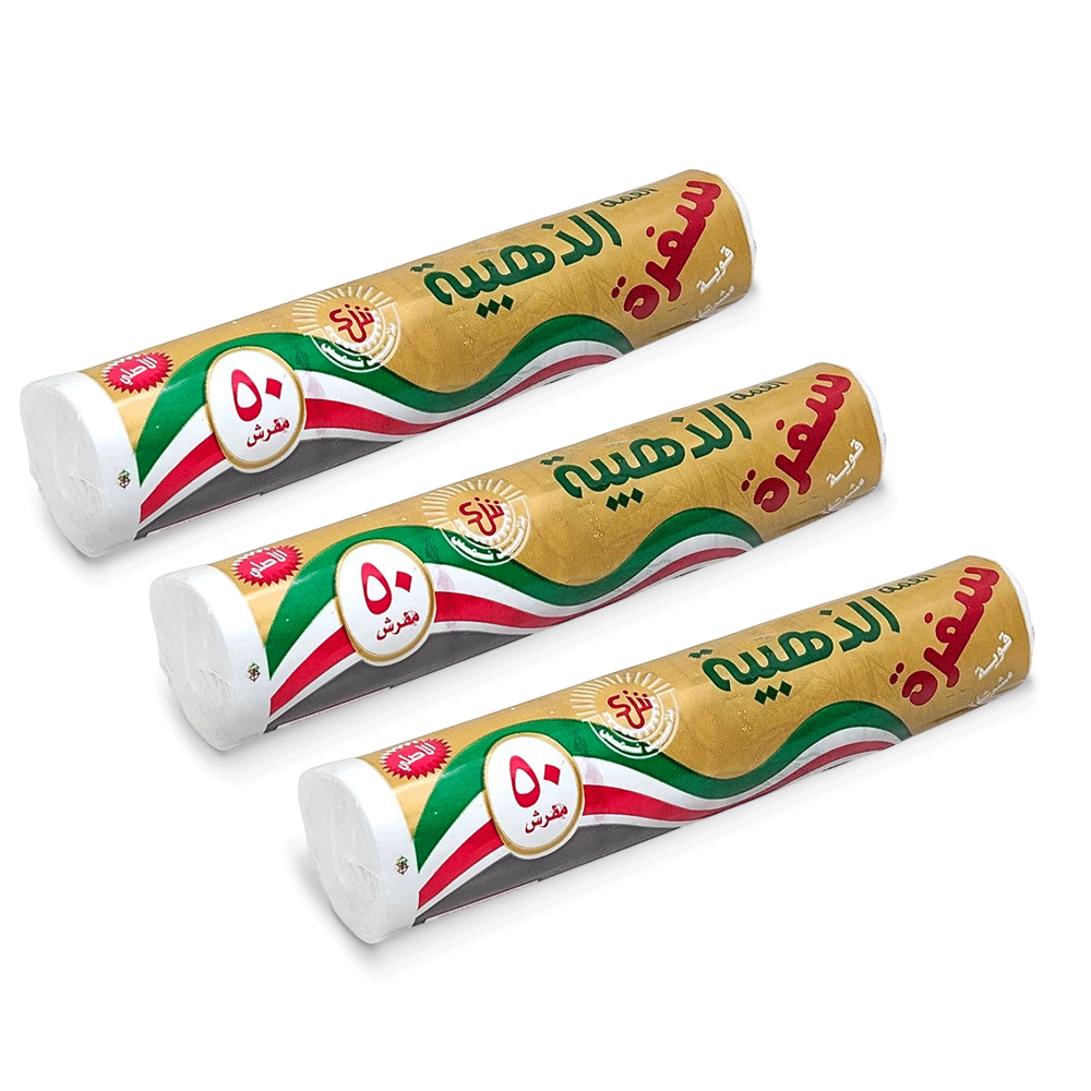 ما هو رول مفارش سفرة شمس؟