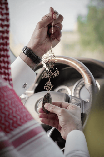 تعليقة كسرت عود بالاسم حسب الطلب