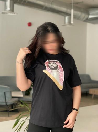 تيشيرت اليوم الوطني 95 _ بصورة الأمير محمد بن سلما...