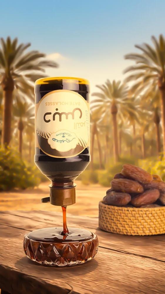 دبس التمر منتج تراثي سعودي من عصارة التمر