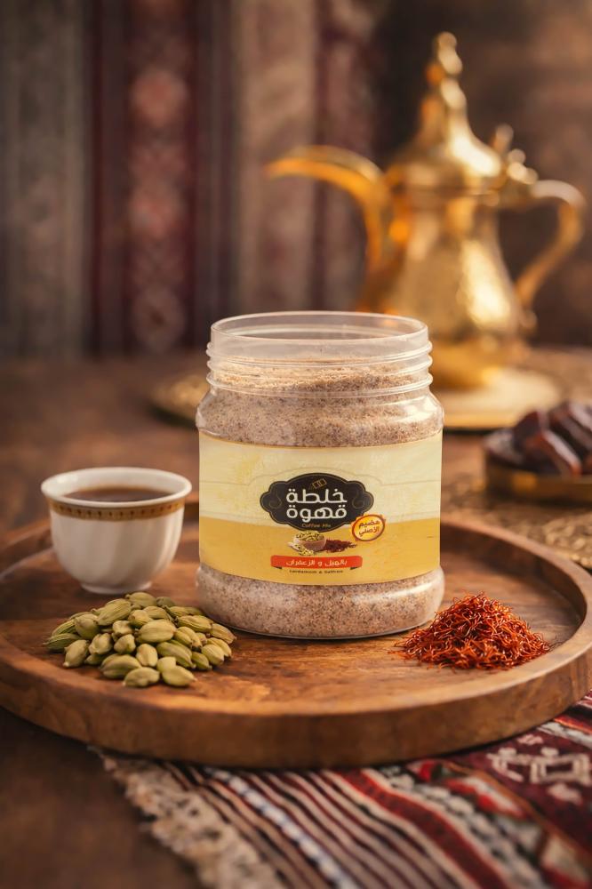 خلطة قهوة هيل وزعفران
