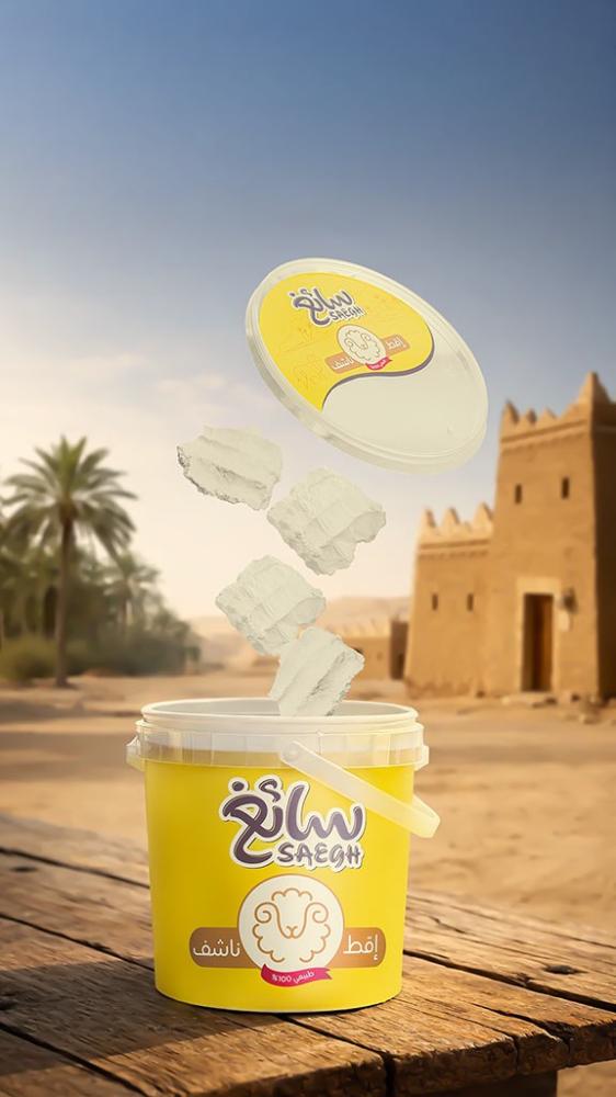 الأقط غذاء تراثي سعودي من اللبن المجفف