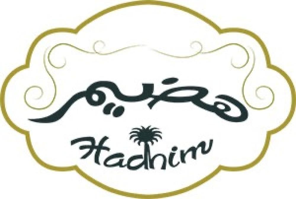رقم مندوب هضيم للتمور والمواد الطبيعية