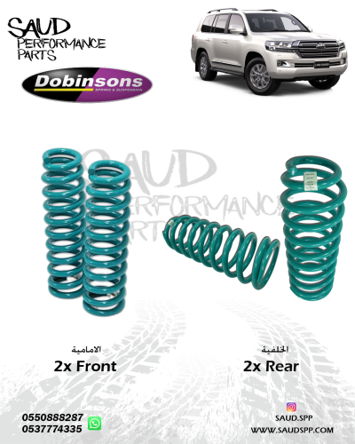 يايات دبنسونس - لاندكروزر LC200