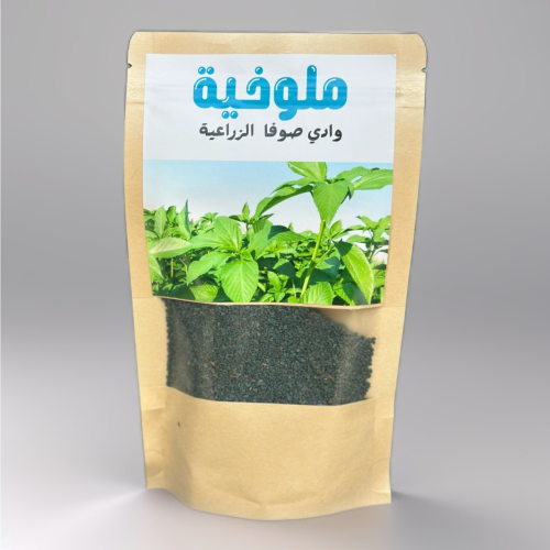 بذور ملوخية بلدى درجة اولى 100 جرام
