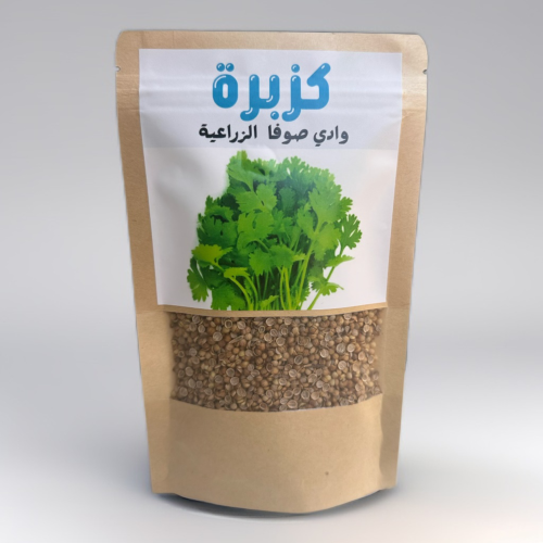 بذور كزبرة درجة اولى ١٠٠ جرام